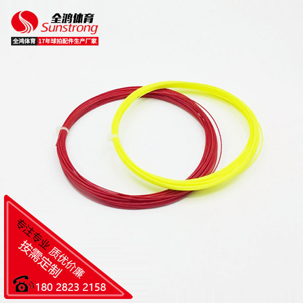 羽毛球拍線(xiàn) BS-6